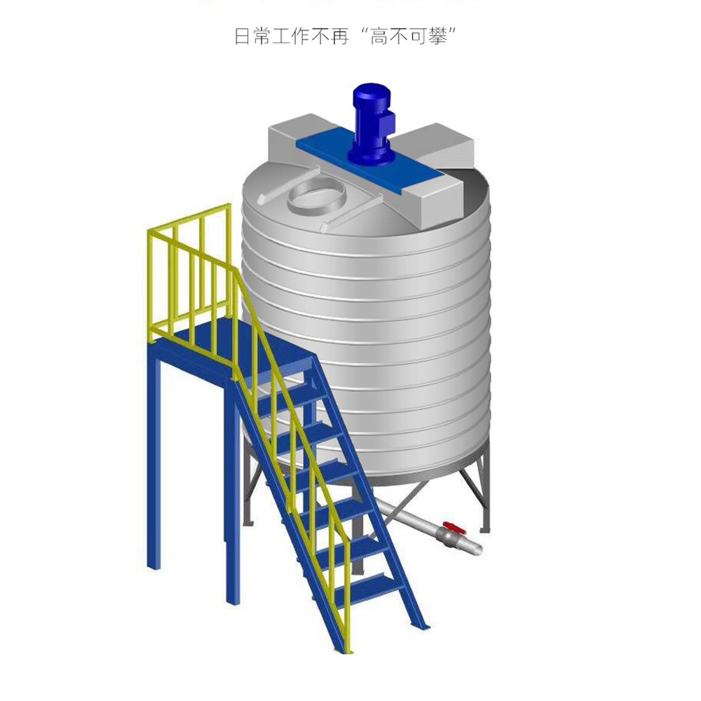 加药桶