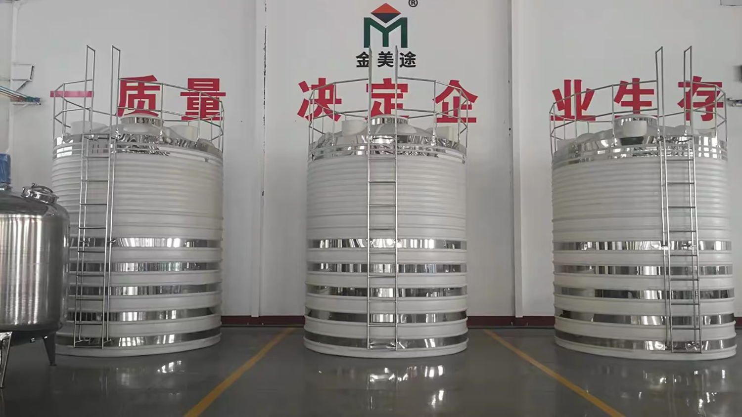 塑料水箱